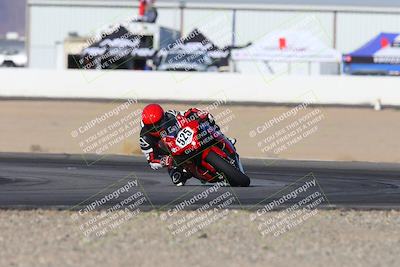 media/Dec-06-2024-CVMA Friday Practice (Fri) [[e1d1c5d4fc]]/1-Group1/Session 2 (Turn 15)/